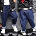 パンツ 子供服 男の子 デニムパンツ キッズ服 ゆったり 長ズボン 韓国風子供服 80cm 90cm 100cm 110cm 120cm