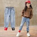 ジョガーパンツ パンツ 子供服 女の子 デニムパンツ キッズ 薄色デニム カジュアルパンツ 長ズボン 春 秋 冬 100 110 120 130 140 150 160(4)