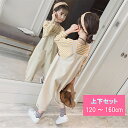 オーバーオール 子供服 2点セット 女の子 上下セットアップ サロペット Tシャツ オールインワン 綺麗 キッズ 長袖 長ズボン ボーダー 春 秋 110 120 130 140 150 160 170cm