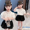 【新作】上下セットアップ 子供服 2点セット パフスリーブ レース キュロット 女の子 キッズ服 夏 通園 白いシャツ 韓国風子供服 黒色パンツ 半ズボン カジュアル 90cm 100cm 110cm 120cm 130cm