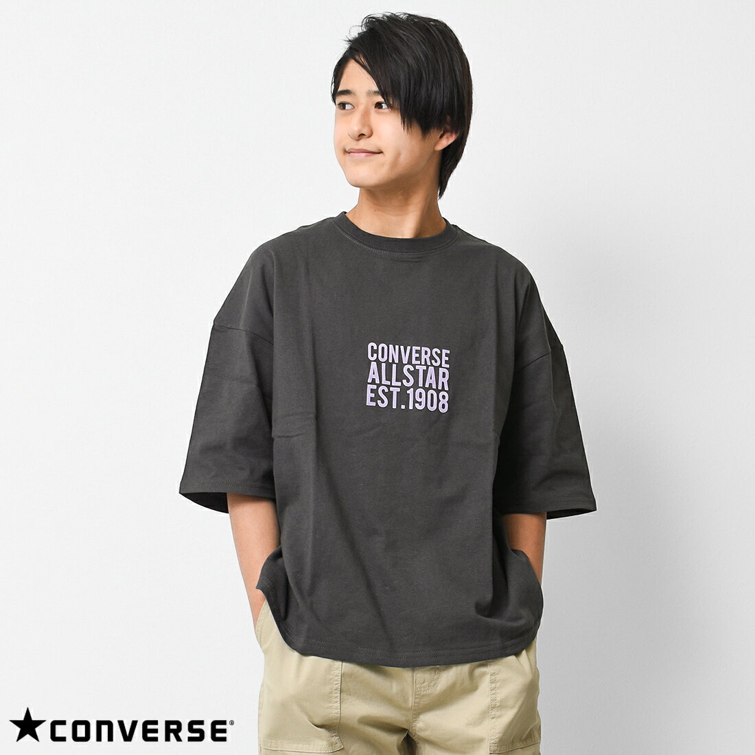 【セール】【送料無料】【2点までメール便対象】CONVERSE 別注前後ロゴスーパービッグTシャツ カットソー トップス 子供服 男の子 小学生 中学生 ファッション キッズ ジュニア 大人っぽい ダンス 130cm 140cm 150cm 160cm