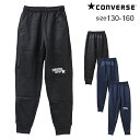 y1_̂݃[֑ΏہzCONVERSE obNSvgOpc {gX Y{ q j̎q w w t@bV LbY WjA lۂ _X 130cm 140cm 150cm 160cm