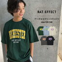 アーチロゴプリントTシャツ トップス カットソー 半袖 ゆったり 夏 涼しい 子供服 男の子 小学生 中学生 ファッション キッズ ジュニア 韓国 大人っぽい ダンス 120cm 130cm 140cm 150cm 160cm