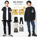 Style Detail 【 item info 】 毎年大人気のRAT EFFECT2023福袋です。 冬から春に活躍するアイテム5点セットです。 ■ニットフリーススタジャン：ジュニアらしいストリートデザインのスタジャン。軽やかに着用できるニットフリース素材なので初春まで着用できます。 ■バックアーチロゴプリントトレーナー：裏起毛素材のバックロゴトレーナー。人気のアーチロゴデザインにしています。 ■ロングTシャツ：人気のバックロゴプリントデザインのロンT。使い勝手のいいオシャレデザインです。 ■スリムストレートパンツ：SHUSHU定番のスリムストレートパンツ。合わせやすいパンツなので1枚あると便利です。 ■BAG：収納もしっかりできる程よいサイズ感のトートバッグです。 ※SET販売につき「交換・返品不可」 ※商材が2023年福袋の内容に変更となります。(商品点数に変更はありません。) ※価格が5,500円(税込)から6,600円(税込)に変更となります。 【 size(cm) 】120 / 130 / 140 / 150 / 160 【 producer country 】 中国