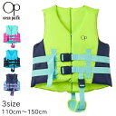  [֕s Ocean Pacific LbY t[eBOxXg C v[ Lv V W[ CtWPbg ͕⏕ W[ q j̎q w w t@bV LbY WjA 110cm 120cm 130cm 140cm 150cm r[`ObY 2222 