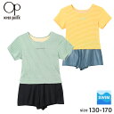 【送料無料】【1点のみメール便対象】OceanPacific キッズ ニットTシャツ風タンキニ 2点セット 水着 海 プール キャンプ 女の子 小学生 中学生 130cm 140cm 150cm 160cm 170cm ビーチグッズ【2222】