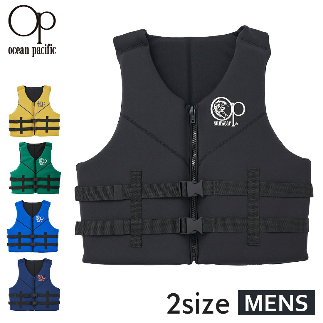 【セール】【送料無料】【メール便不可】Ocean Pacific メンズ フローティングベスト 海 プール キャンプ 川遊び レジャー ライフジャケット 浮力補助 レジャー ファッション Mサイズ Lサイズ【2222】のサムネイル