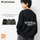 【セール】【送料無料】【メール便不可】CONVERSE 別注裏起毛バックプリントビッグトレーナー スウェット トップス あったか ゆったり 子供服 男の子 小学生 中学生 ファッション キッズ ジュニア 大人っぽい ダンス 120cm 130cm 140cm 150cm 160cm