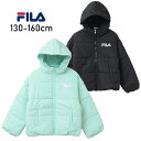 【セール】【送料無料】【メール便不可】FILA フード付き中綿ジャケット アウター 子供服 女の子 小学生 中学生 ファッション キッズ ジュニア 大人っぽい ダンス 140cm 150cm 160cm