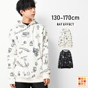 【送料無料】【メール便不可】裏起毛総柄フーディー パーカー トップス あったか ゆったり 子供服 男の子 小学生 中学生 ファッション ガールズ キッズ ジュニア 韓国子供服 大人っぽい ダンス 130cm 140cm 150cm 160cm 170cm