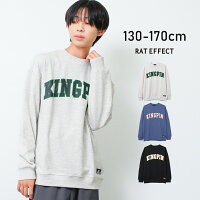 KINGPINビッグトレーナー トップス スウェット 裏毛 長袖 子供服 男の子 小学生 中学生 ファッション キッズ ジュニア 韓国 大人っぽい ダンス 130cm 140cm 150cm 160cm 170cm