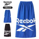 【セール】【メール便不可】Reebok ロゴ100cm丈巻きタオル バスタオル 100cm丈×120cm ラップタオル アウトドア 水泳 遊泳 スイミング プール 海水浴 マイクロファイバー 紫外線対策 冷え防止 お着替え スクール ビーチグッズ