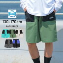 【セール】【2点までメール便対象】水陸両用ベイカーショートパンツ ボトムス 半ズボン 海 プール キャンプ 水陸両用 水着 子供服 男の子 小学生 中学生 ファッション キッズ ジュニア 130cm 140cm 150cm 160cm 170cm ビーチグッズ【1010】【超目玉】