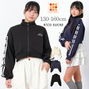 【セール】【送料無料】【メール便不可】リボンショートジャケット アウター 裏起毛 あったか 子供服 女の子 小学生 中学生 ファッション キッズ ジュニア 韓国子供服 大人っぽい ダンス 130cm 140cm 150cm 160cm(4)
