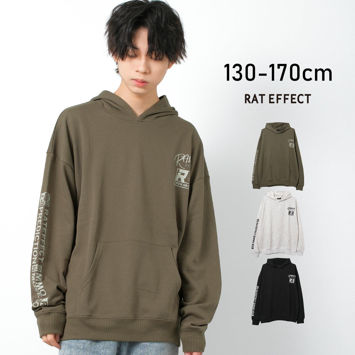 【セール】【送料無料】【メール便不可】MOVE SOULスーパーBIG裏毛フーディー パーカー トップス ゆっ..