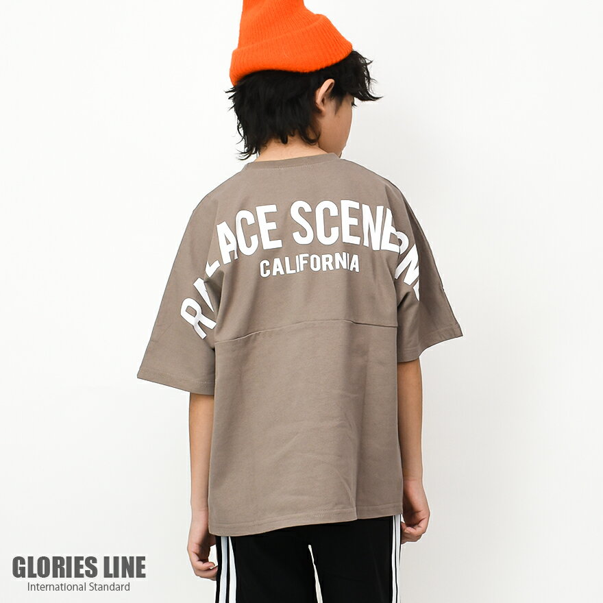 【2点までメール便対象】バックプリントビッグTシャツ トップス カットソー 半袖 ゆったり 子供服 男の子 小学生 中学生 ファッション キッズ ジュニア 韓国 大人っぽい 夏 涼しい ダンス 120cm 130cm 140cm 150cm 160cm