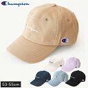 【メール便不可】Champion ツイルデニムキャップ 帽子 子供服 男の子 小学生 中学生 ファッション キッズ ジュニア 大人っぽい ダンス