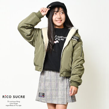 【メール便不可】ボアリバーシブルMA-1ジャケット ブルゾン アウター あったか ゆったり 子供服 女の子 小学生 中学生 ファッション キッズ ジュニア 韓国子供服 大人っぽい ダンス 130cm 140cm 150cm 160cm 165cm