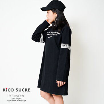 【1点のみメール便対象】ロゴ襟切替ワンピロングTシャツ ワンピース トップス カットソー 長袖 ゆったり 子供服 女の子 小学生 中学生 ファッション キッズ ジュニア 韓国 大人っぽい ダンス 130cm 140cm 150cm 160cm 165cm