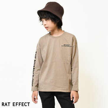 【スーパーセール】【送料無料】【2点までメール便対象】袖ロゴプリントロングTシャツ トップス カットソー 長袖 ゆったり 子供服 男の子 小学生 中学生 ファッション キッズ ジュニア 韓国 大人っぽい ダンス 120cm 130cm 140cm 150cm 160cm