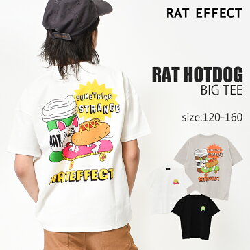 【2点までメール便対象】フレンチブルドッグBIG Tシャツ バックプリント 半袖 ゆったり 夏 涼しい 犬 動物 子供服 男の子 小学生 中学生 ファッション キッズ ジュニア 韓国 大人っぽい ダンス 120cm 130cm 140cm 150cm 160cm