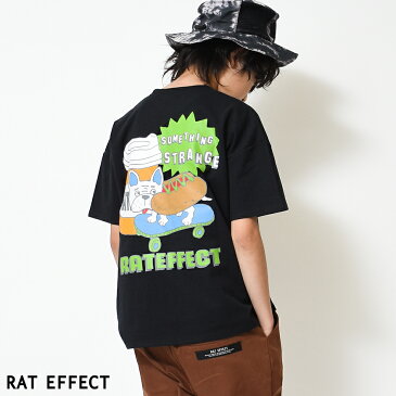 【2点までメール便対象】フレンチブルドッグBIG Tシャツ バックプリント 半袖 ゆったり 夏 涼しい 犬 動物 子供服 男の子 小学生 中学生 ファッション キッズ ジュニア 韓国 大人っぽい ダンス 120cm 130cm 140cm 150cm 160cm