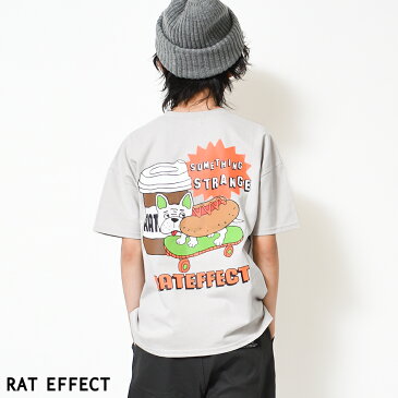 【2点までメール便対象】フレンチブルドッグBIG Tシャツ バックプリント 半袖 ゆったり 夏 涼しい 犬 動物 子供服 男の子 小学生 中学生 ファッション キッズ ジュニア 韓国 大人っぽい ダンス 120cm 130cm 140cm 150cm 160cm