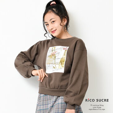 【メール便不可】裏起毛転写プリントプルオーバー スウェット トップス あったか ゆったり 子供服 女の子 小学生 中学生 ファッション ガールズ キッズ ジュニア 韓国子供服 大人っぽい ダンス 130cm 140cm 150cm 160cm 165cm