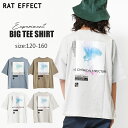 【2点までメール便対象】EXPERIMENT ビッグTシャツ トップス カットソー 半袖 ゆったり 夏 涼しい 子供服 男の子 小学生 中学生 ファッション キッズ ジュニア 韓国 大人っぽい ダンス 120cm 130cm 140cm 150cm 160cm