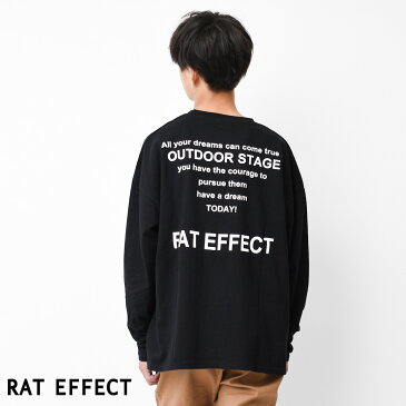 【スーパーセール】【送料無料】【2点までメール便対象】バックナロープリントロングTシャツ ロンT トップス 長袖 ゆったり 子供服 男の子 小学生 中学生 ファッション キッズ ジュニア 韓国 大人っぽい ダンス 120cm 130cm 140cm 150cm 160cm