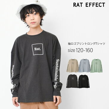【スーパーセール】【送料無料】【2点までメール便対象】袖ロゴプリントロングTシャツ トップス 長袖 ゆったり 子供服 男の子 小学生 中学生 ファッション キッズ ジュニア 韓国 大人っぽい ダンス 120cm 130cm 140cm 150cm 160cm