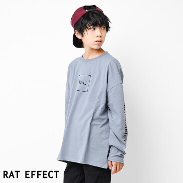 【スーパーセール】【送料無料】【2点までメール便対象】袖ロゴプリントロングTシャツ トップス 長袖 ゆったり 子供服 男の子 小学生 中学生 ファッション キッズ ジュニア 韓国 大人っぽい ダンス 120cm 130cm 140cm 150cm 160cm