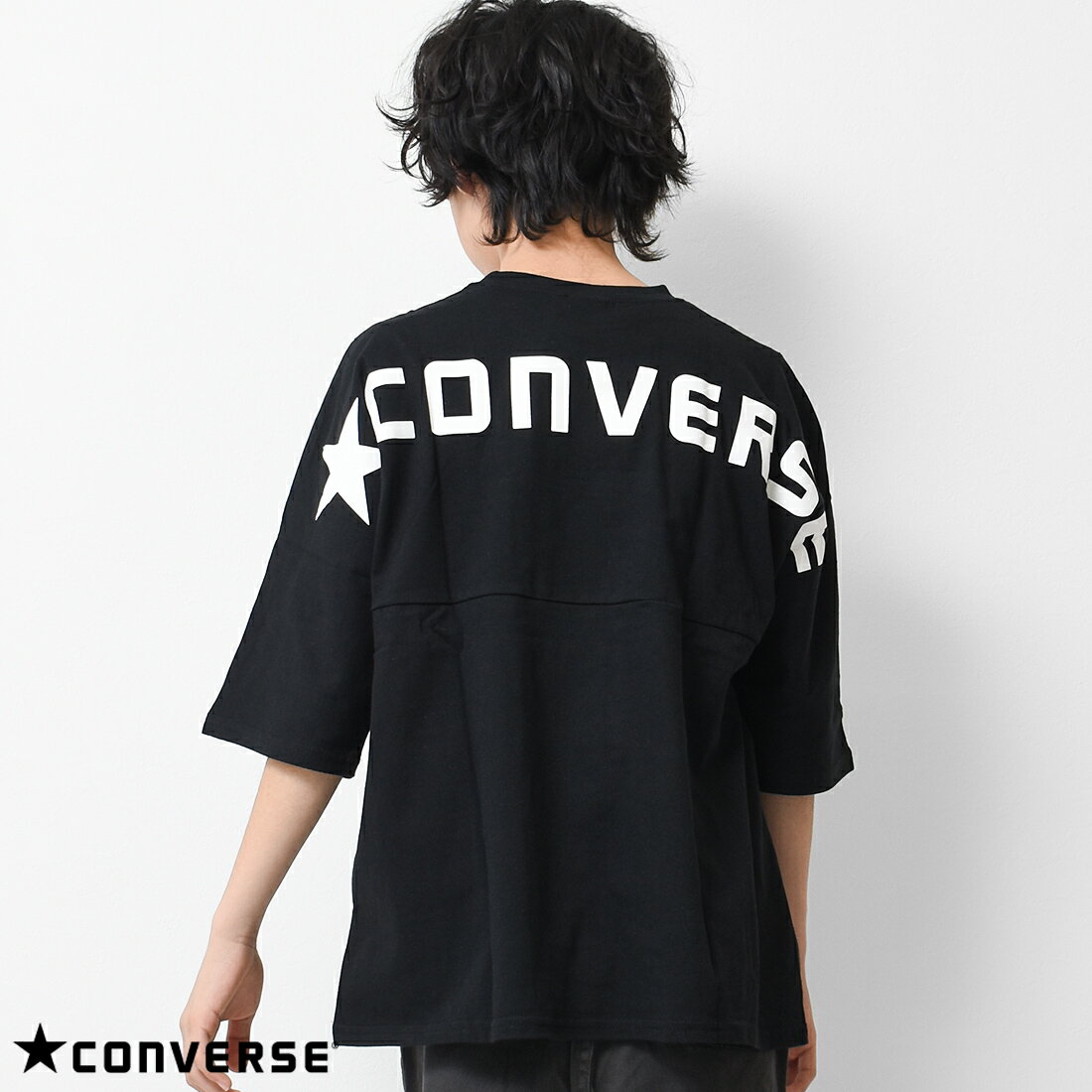 【セール】【送料無料】【2点までメール便対象】CONVERSE 別注ドルマンスリーブ五分袖バックロゴTシャツ カットソー トップス ゆったり ビッグシルエット 子供服 男の子 小学生 中学生 ファッション キッズ ジュニア 大人っぽい ダンス 120cm 130cm 140cm 150cm 160cm