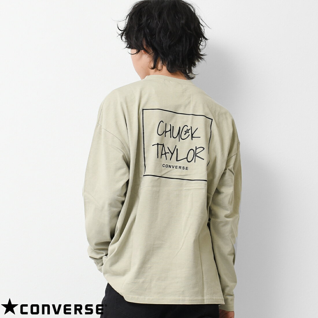 【送料無料】【2点までメール便対象】CONVERSE 別注ポケット付バックロゴプリントTシャツ カットソー トップス ゆったり ビッグシルエット 子供服 男の子 小学生 中学生 ファッション キッズ ジュニア 大人っぽい ダンス 120cm 130cm 140cm 150cm 160cm