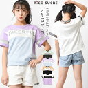 【セール】【2点までメール便対象】3段切り替えバッククロスTシャツ トップス 半袖 子供服 女の子 小学生 中学生 ファッション ガールズ キッズ ジュニア 韓...