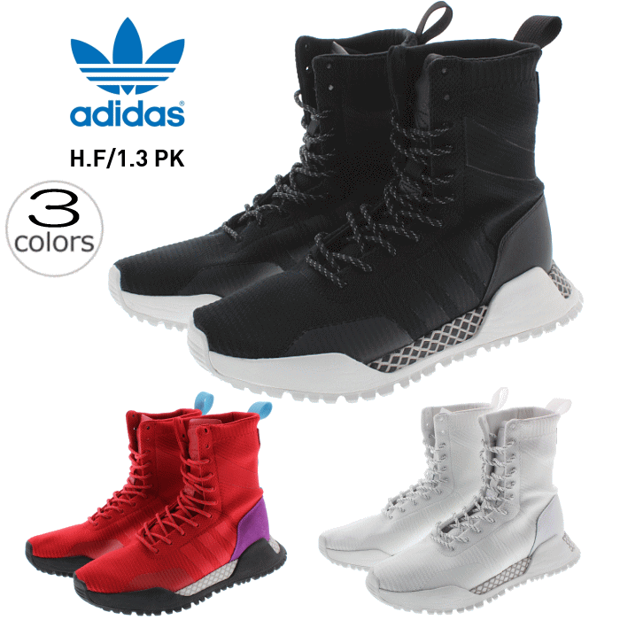 アディダス adidas スニーカー H.F/1.3 PK スカーレット/スカーレット/ショックパープル（BZ0611）FTWホワイト/FTWホワイト/ビンテージホワイト（BY3007）コアブラック/コアブラック/ビンテージホワイト（BY9781）