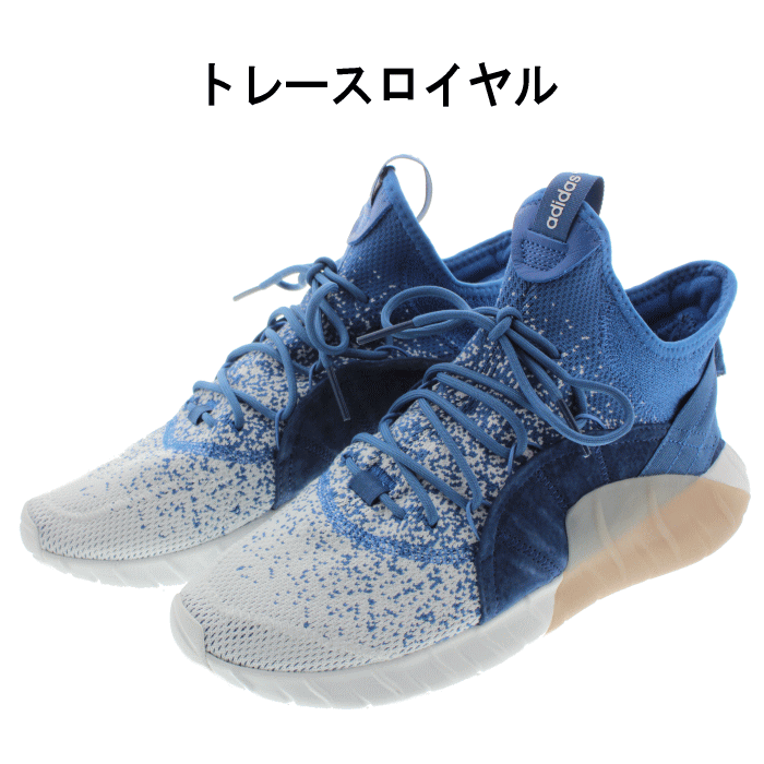 アディダス adidas スニーカー チュブラ...の紹介画像2