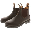 定番 ブランドストーン Blundstone サイドゴアブーツ 550 ウォルナット BS550292 【FLFF】[アウトドア][キャンプ]