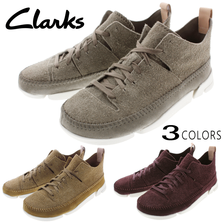 クラークス Clarks スニーカー トライジェニック フレックス Trigenic Flex 892E グレースエード(GRYS) オークスエード(OAKS) バーガンディスエード(WINS) 【FMOM】