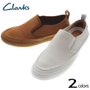 N[NX Clarks PZ Xbv Kessell Slip 093J zCg (WHIT) ^ (TAN)yFNOGz