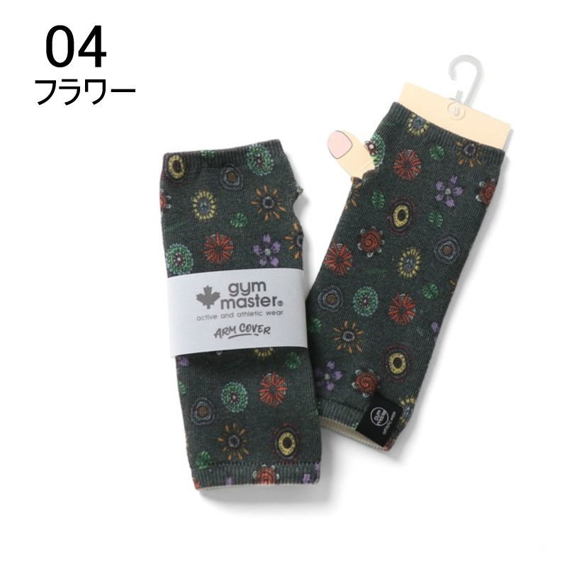[夢の物]清涼UVカット手袋指なしレディーススマホ対応清涼メッシュ紫外線対策日焼け止め滑り止め付き通勤運転用自動車春夏用薄手ピンク