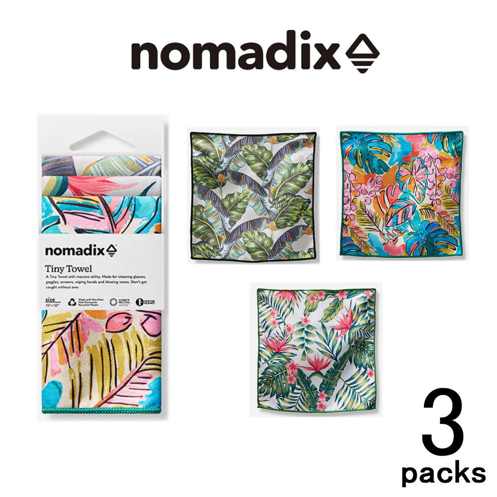 【ポイント最大47倍スーパーセール】ノマディクス nomadix 3枚組 タイニータオル Tiny Towel Florals 1700210196242【GIOL】