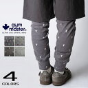 【ポイント最大47倍】ジムマスター gym master ウェア ハッピーペイントレギンス G857354R 04(NEW覆面レスラー)25(NEWフルーツ)2...