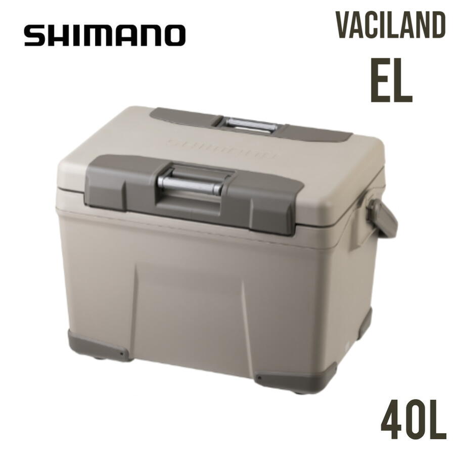 シマノ SHIMANO ヴァシランド 40L VACILAND EL 40L NX-240W モカ 03 日本製 クーラーボックス アウトドア キャンプ フィッシング 釣り ［C］【GHOI】