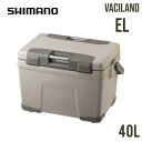 シマノ SHIMANO ヴァシランド 40L VACILAND EL 40L NX-240W モカ 03 日本製 クーラーボックス アウトドア キャンプ フィッシング 釣り ［C］