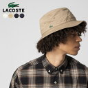 ラコステ ラコステ LACOSTE メンズ 帽子 サハリハット RK3981J-99 001(ホワイト) 006(ベージュ) 011(ブラック) 013(ネイビー) 日本製 ［CP］【GHOI】