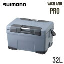 シマノ SHIMANO ヴァシランド プロ 32L VACILAND PRO 32L NX-032W アンヴィルグレー 04 日本製 クーラーボックス アウトド...