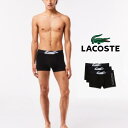 ラコステ LACOSTE クロック プリント トランク ショーツ 3パック ブラック 5H2082-10 031 【GHOM】