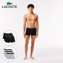 ラコステ LACOSTE ブランドネーム デザイン 3パック ボクサーパンツ 5H3389-10 031(ブラック) CCA(グレー) 【GHON】