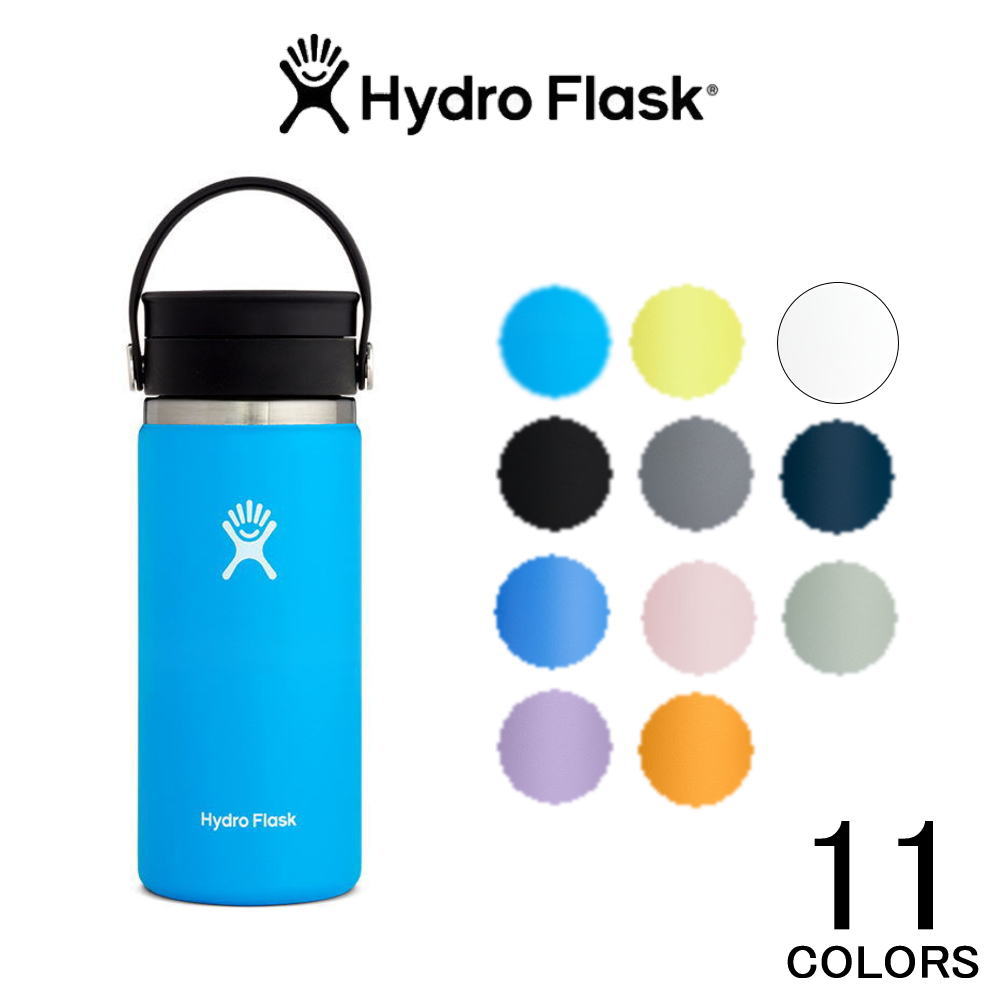 楽天市場】16 oz Flex Sipの通販 楽天市場】16 oz Flex Sipの通販